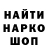 КЕТАМИН VHQ Eden Weaverias