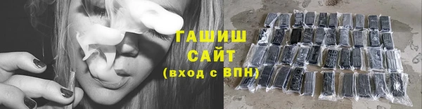 прущие грибы Алзамай