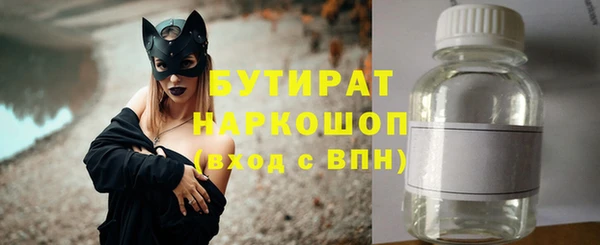 стаф Алексеевка