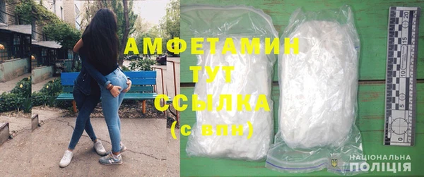 стаф Алексеевка