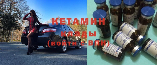 круглые Абаза