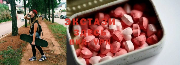 стаф Алексеевка