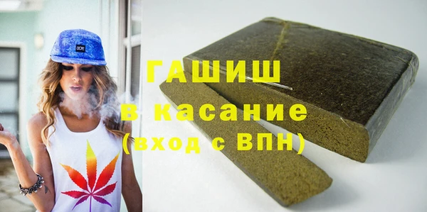 бутик Алексин