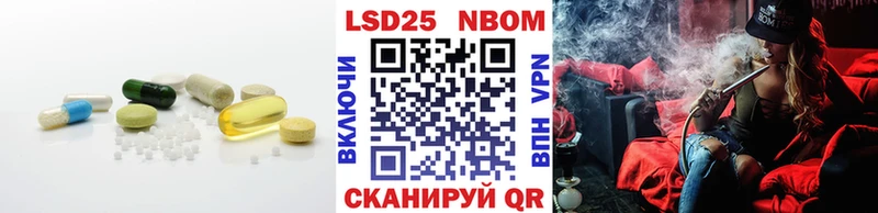 ЛСД экстази ecstasy  kraken ССЫЛКА  даркнет как зайти  Вологда 